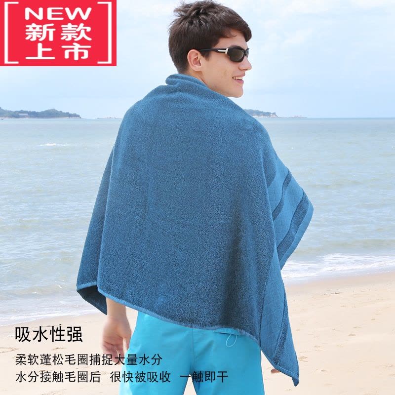 可莉允小浴巾家用吸水儿童小号便携50x90健身游泳速干男女加大毛巾图片