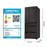 松下(Panasonic)多门冰箱银离子除菌 风冷无霜变频宽幅变温室NR-EE53WGB-K炫墨黑 532L磨砂面板