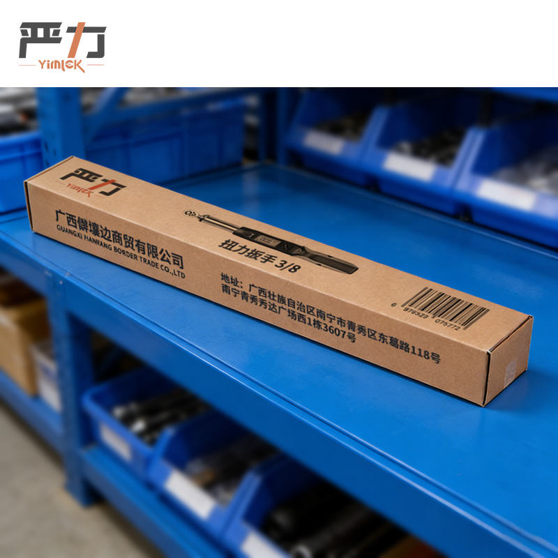 严力YIMLEK 扭力扳手 3/8把高清大图