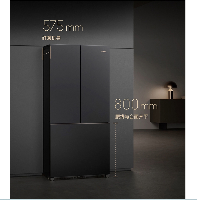 方太平嵌式高端冰箱BCD-508W-Y1.i高清大图