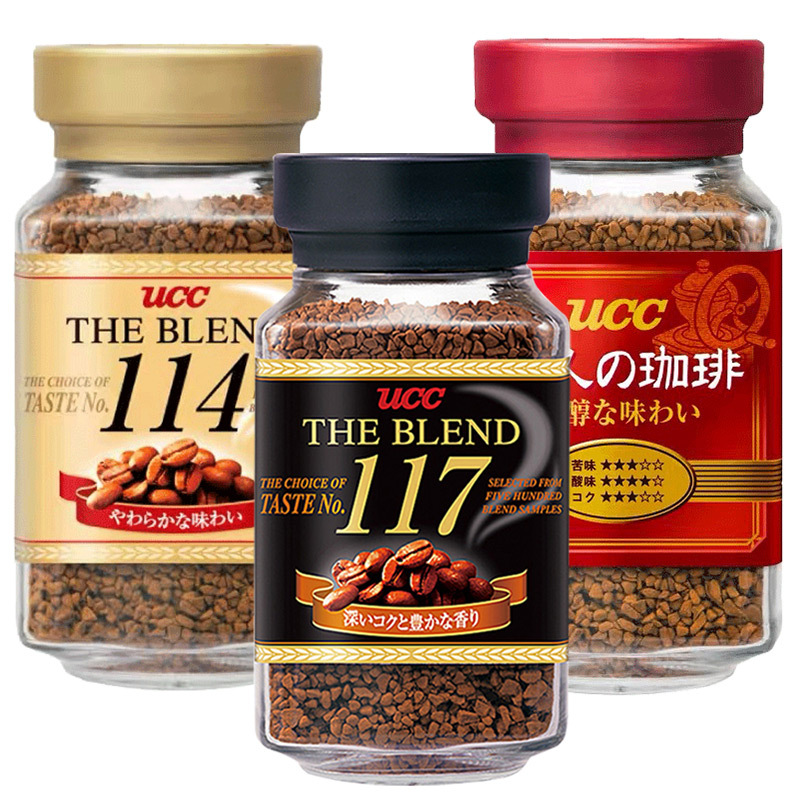 Ucc速溶咖啡 满 日本进口ucc悠诗诗职人117号咖啡90g 2件无蔗糖芳醇浓郁黑咖啡 价格图片品牌报价 苏宁易购良觅食品专营店