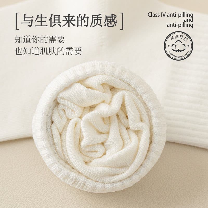 南极人纯白色袜子女棉袜透气可爱卡通少女生可爱中筒长袜春秋冬季图片