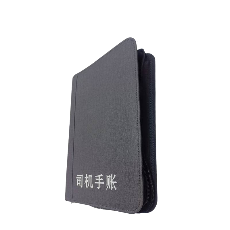 极星健 手账包 SZB33 个高清大图