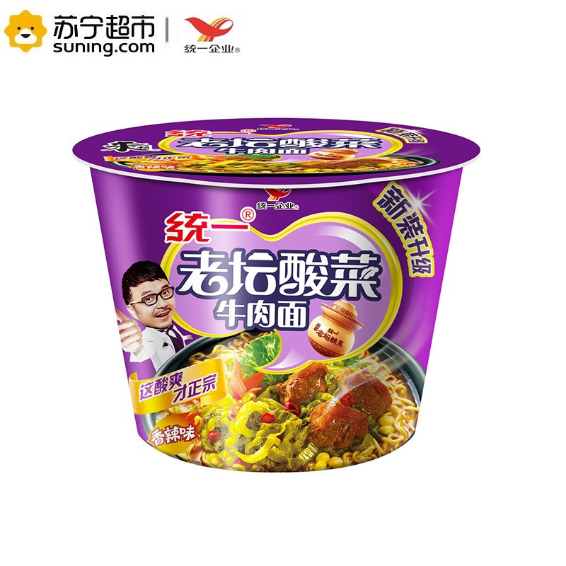 统一 来一桶老坛酸菜牛肉面120g/桶(香辣味)