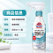 kao花王马桶泡沫清洁喷雾300ml