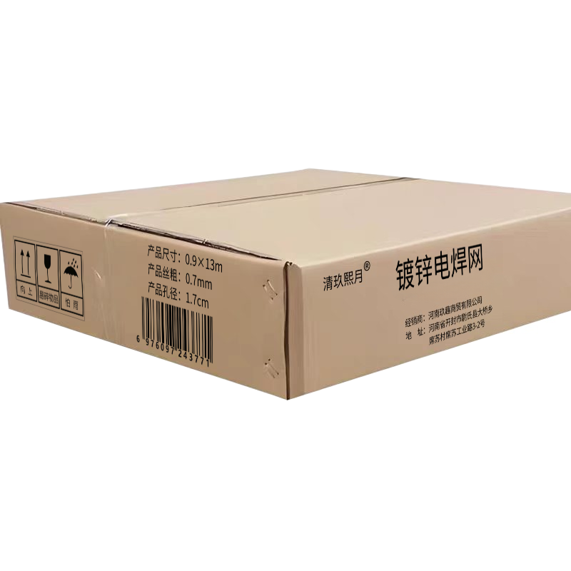 清玖熙月 镀锌电焊网 0.9*13m丝0.7mm孔1.7cm 卷高清大图