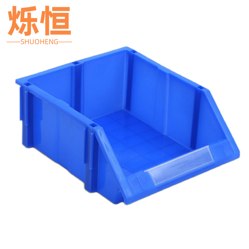 烁恒工具盒350*275*150个高清大图