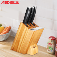 爱仕达ASD 刀具套装小厨刀砍骨刀厨师多用刀炫利VI五件套刀内置磨刀石 RDG05X6Q
