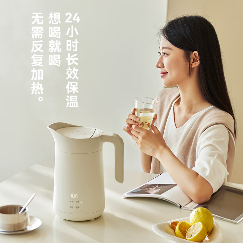 OLAYKS立时烧水壶1.5L智能控制持久恒温OLK-06-03高清大图