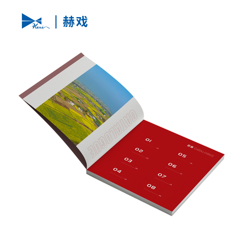 赫戏 图册画册作品集 设计制作 HXBC9105 本高清大图