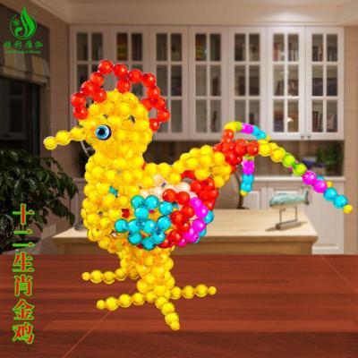 彩虹生肖大公鸡[非成品]材料包 手工diy串珠生肖鸡招财吉祥鸡材料包散珠编织制作创意饰品摆件