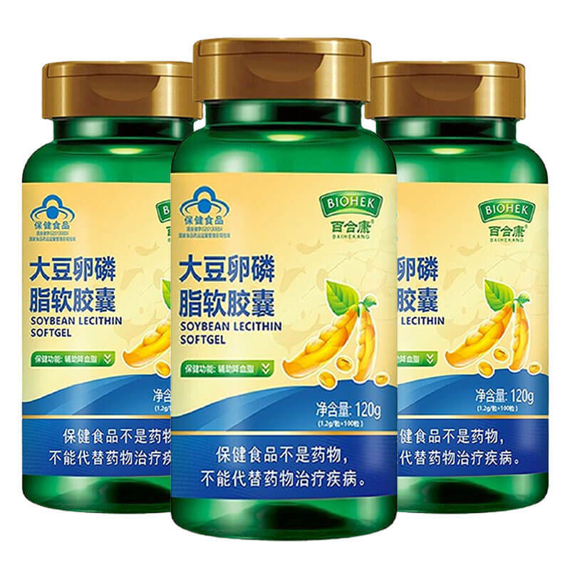 百合康牌大豆卵磷脂软胶囊100粒瓶x3瓶适宜血脂偏高的成人中老年人