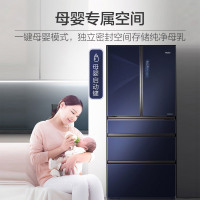 海尔(Haier) BCD-521WSGKU1 多门冰箱 521升(G)
