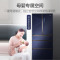 海尔(Haier) BCD-521WSGKU1 多门冰箱 521升(G)