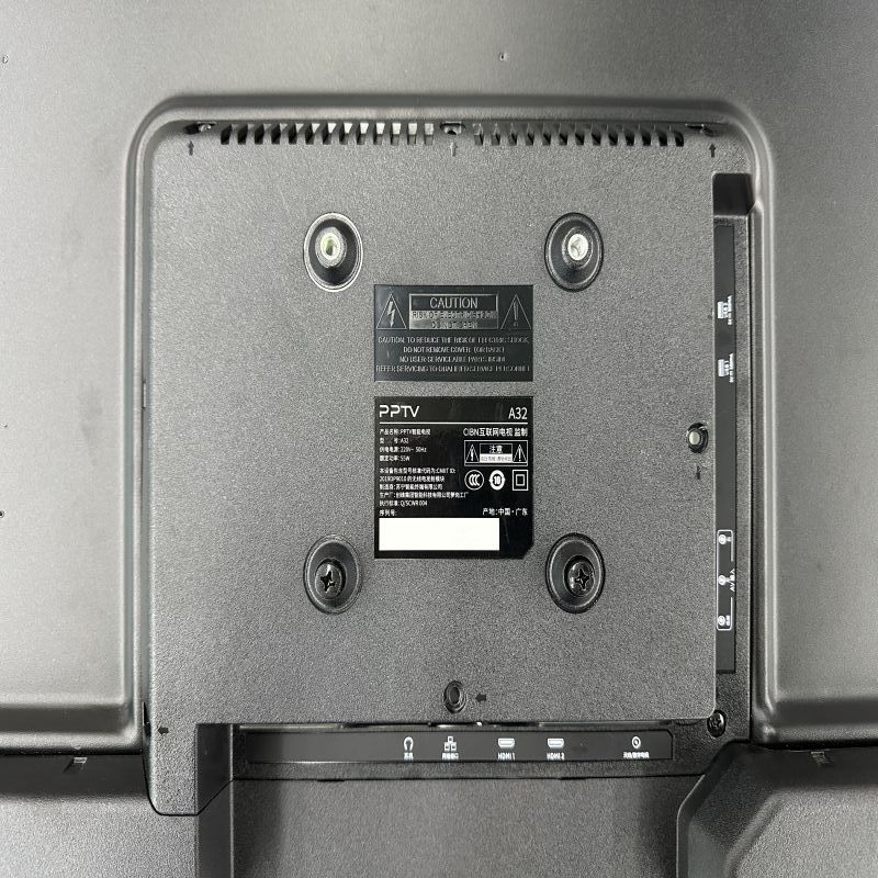 帮客材配 原装 PPTV/先锋 32寸电视机(非修复全面屏)模组 收前验货高清大图
