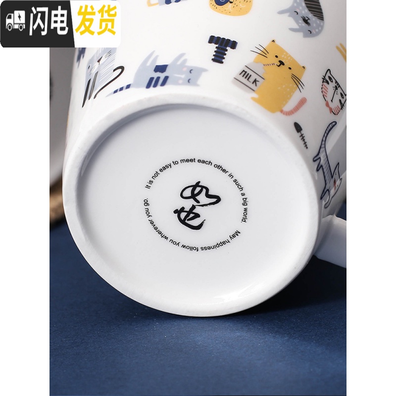 三维工匠猫咪杯咖啡杯燕麦片杯子带勺盖可微波炉牛奶早餐杯茶杯水杯陶瓷杯马克杯高清大图