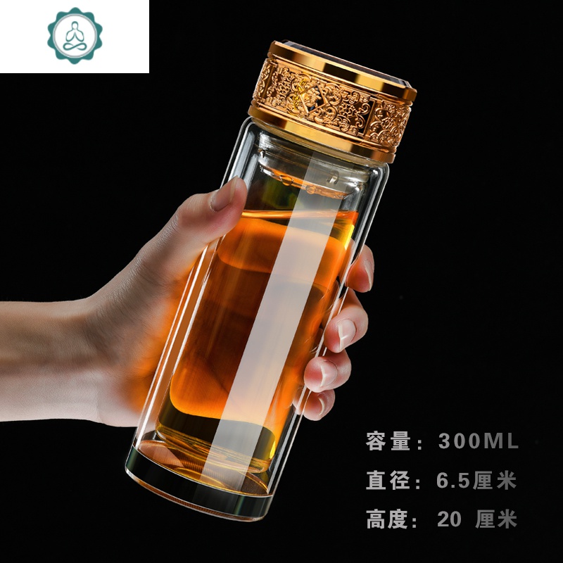 泡茶杯子刻字车载男女士水杯礼品订做 封后 贵族金300ml加厚防滑底