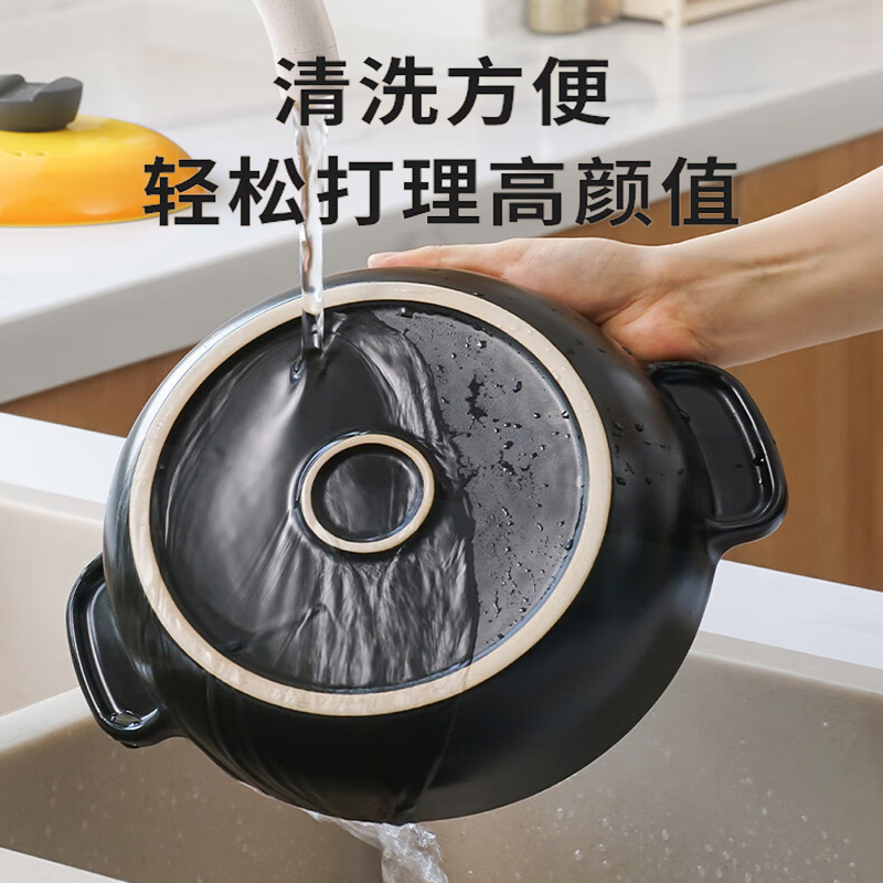 爱仕达(ASD)砂锅进口锂辉石煲汤炖锅4.5L煲汤煲仔饭砂锅家用陶瓷锅燃气灶沙锅 RXC45B3Q