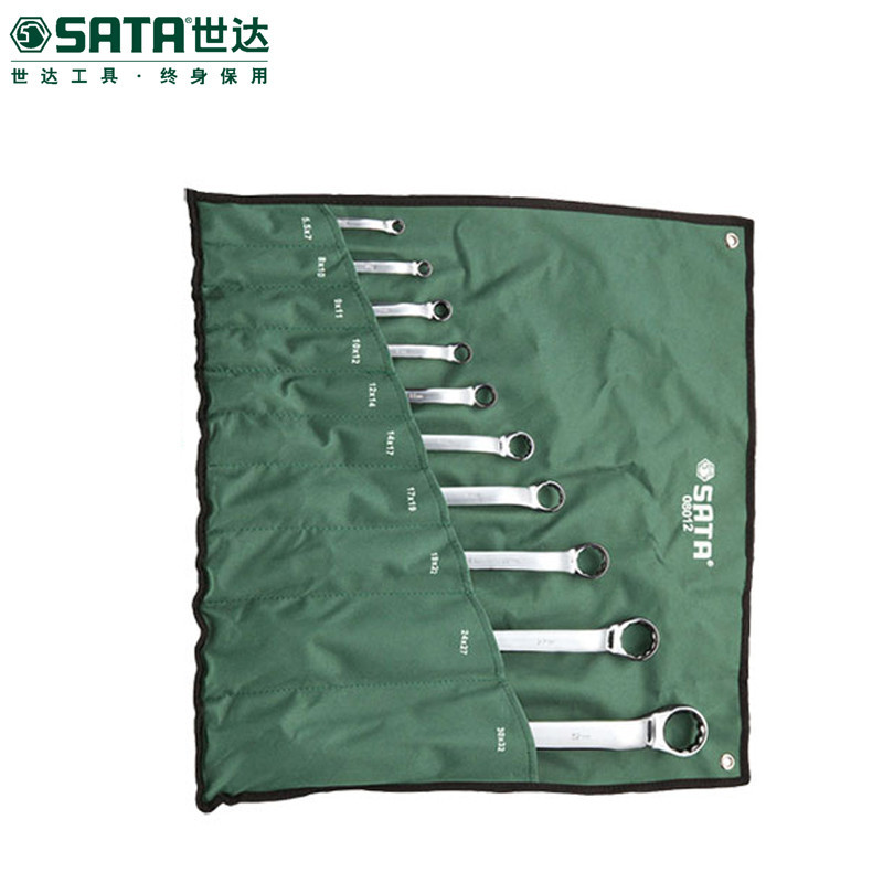 世达(SATA)SA08012 10件套全抛光双梅花扳手