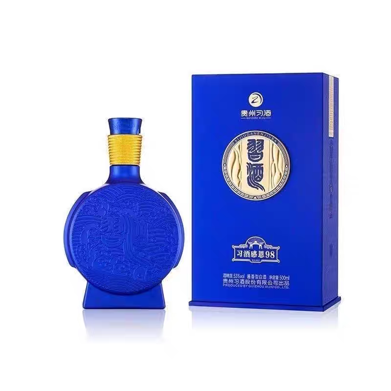 习酒 感恩98 53度 500ml 酱香型白酒高清大图