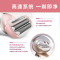飞利浦(Philips)电动脱毛器 剃毛器 女士充电式脱毛仪全身水洗 BRL180比基尼款腋下手部腿部 干湿两用无痛美肤