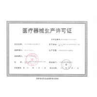 欧姆龙(OMRON)雾化器NE-C25S 吸入式空气压缩机医用家用婴儿儿童雾化器雾化机压缩式吸入器