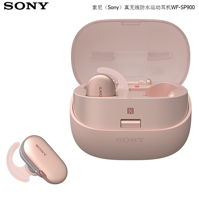 索尼(SONY) WF-SP900 真无线防水运动耳机 单位:对<1对装> IPX5/8防水等级 触控面板4GB内存