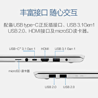 华硕（ASUS）VivoBook15s（十代酷睿i3-1005G1 8G内存 512GB固态 银色 定制版） 15.6英寸V5000窄边框办公便携轻薄本发烧游戏笔记本电脑