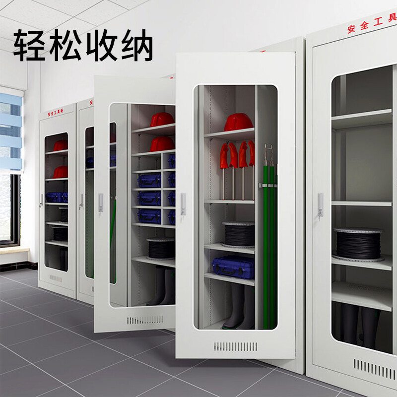 永格配电室存放柜 电力安全工具柜 绝缘实验室器具收纳柜铁皮柜 可定制 款式3