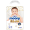 尤妮佳 moony 婴儿裤型纸尿裤M58片(5-10kg) 皇家佑肌系列皇家贵族棉