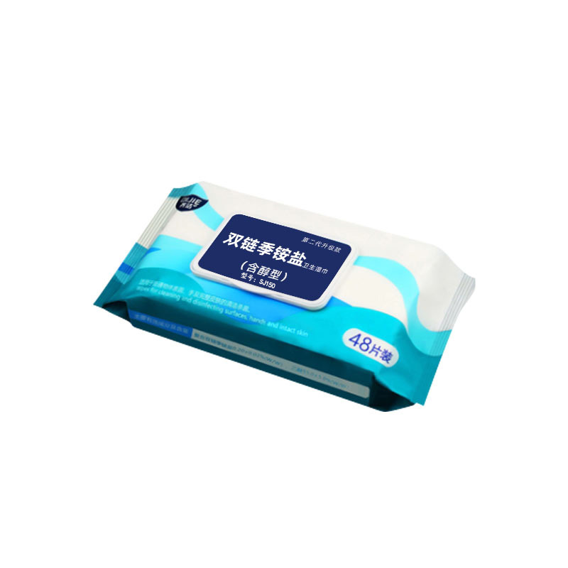 齐洁 SJ150 48片/包 30cm×20cm 加厚加大 双链季铵盐酒精消毒湿巾卫生湿巾(粮食酒精)(计价单位:包)