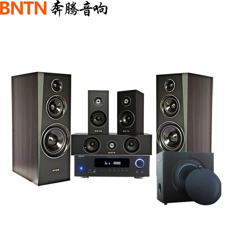 奔腾(BNTN)会议室音响系统(套)调音台功放话筒音响