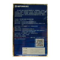 共12瓶】海王金樽牌牡蛎大豆肽肉碱口服液50ml/瓶*12瓶化学性肝损伤易疲劳
