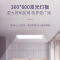 奥普长灯ZDLD5024A 集成吊顶专业LED平板灯 厨房卫生间嵌入式300*600照明灯 白色 24W