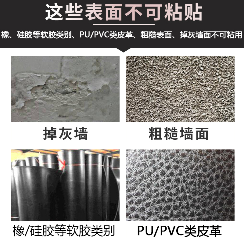 带胶魔术贴纱窗纱门粘贴防蚊门帘粘贴窗帘自粘带双面胶子母扣 白2.0厘米宽 [勾无胶线缝+毛无胶线缝]各12米长