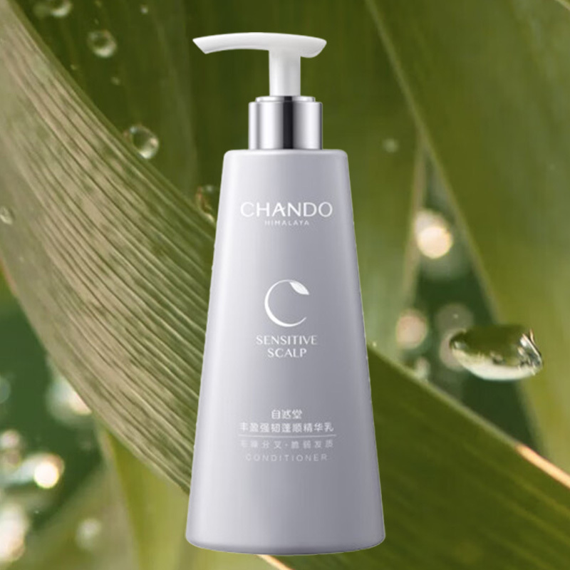 自然堂洗发水丰盈强韧蓬顺精华乳养发护发素550ml(3件起订)高清大图