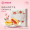 [嘉华]经典玫瑰饼家庭装 1箱(9袋,350g/袋) 鲜花饼云南特产现烤手作经典玫瑰饼