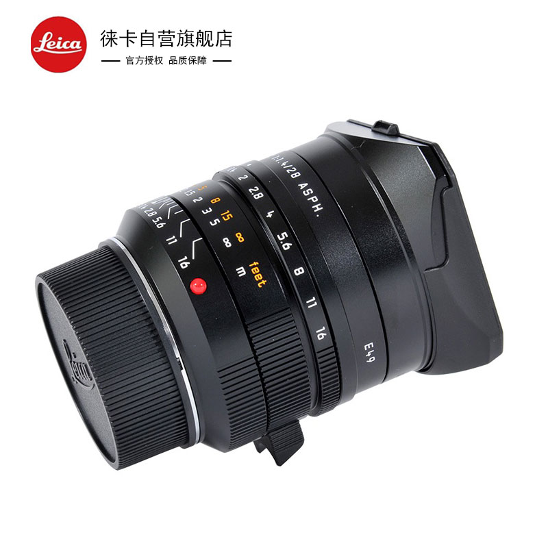 徕卡(Leica) M镜头徕卡卡口 广角定焦 49mm口径M28/f1.4 ASPH 黑色 11668