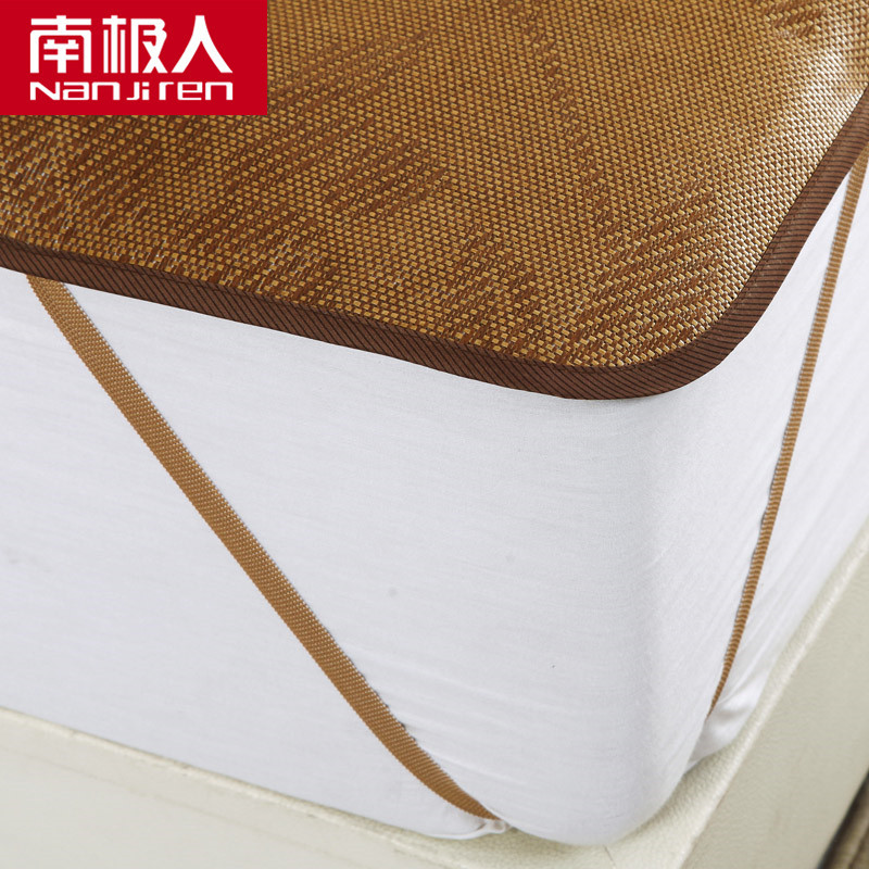 南极人(NanJiren)家纺 夏季清爽凉席/凉枕套件仿藤席二三件套 床上用品太阳花图案夏凉席套件可折叠空调席子