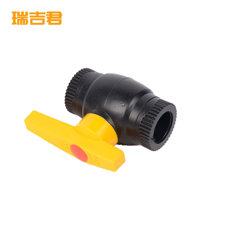 瑞吉君 PE钢芯球阀 63mm 个高清大图