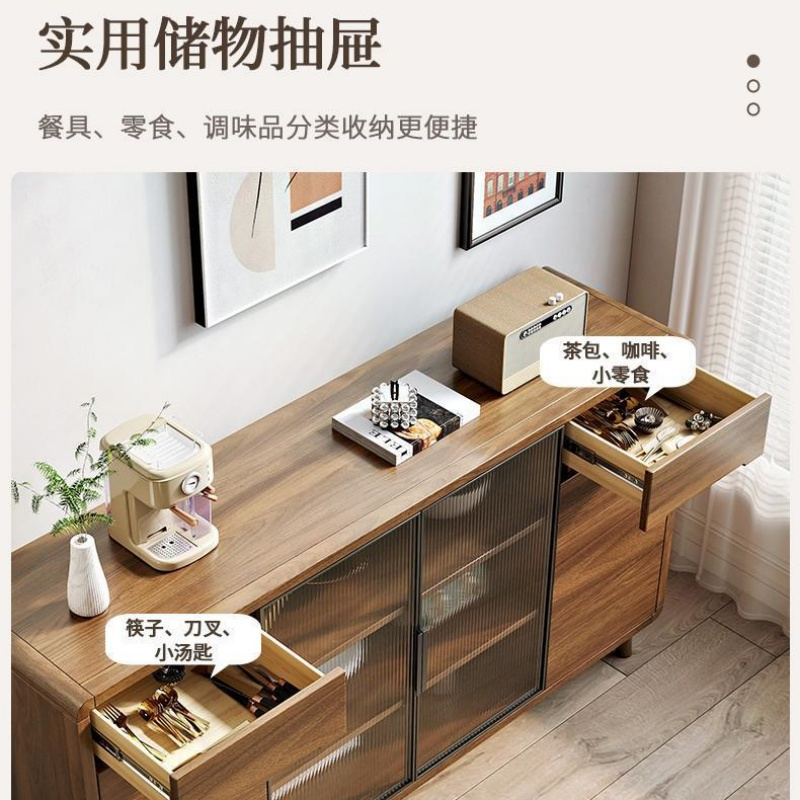戴劲 餐边柜酒柜靠墙一体茶水柜厨房碗柜储物收纳柜子 长80宽40高86CM