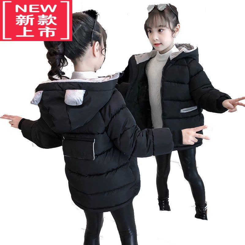 可莉允韩国女童棉服2022新款儿童羽绒棉衣洋气中长款中大童加厚冬装外套图片