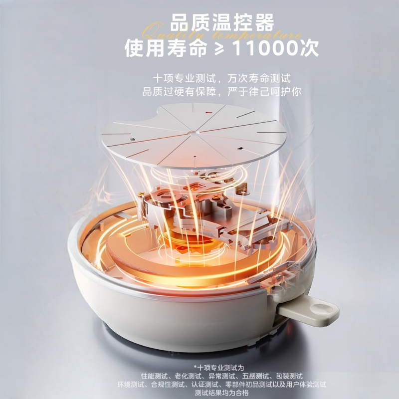 美的电水壶家用1.7L大容量电热水壶304不锈钢内胆1800W快速沸腾自动断电烧水壶MK-SH17DG02高清大图