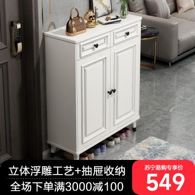 美式鞋柜家用门口室内入户收纳玄关柜一体靠墙实木腿 80长34宽93高【对开门】 包安装