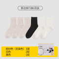 那边女士男士旅行袜三双装 【6双】肤色3+白色2+黑色1 男士（39-44码）