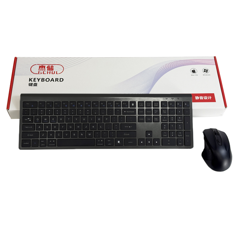 杰储(GCHUL) J200 鼠标加无线办公键盘 键鼠套装 (计价单位:套) 黑色