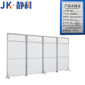 静科屏风 可移动屏风1000*120*2500mm张
