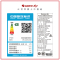 格力(GREE)空调 KFR-50LW/NhJc1BAt 云之海系列 新一级能效 2匹变频 WIFI智控 圆柜式冷暖空调