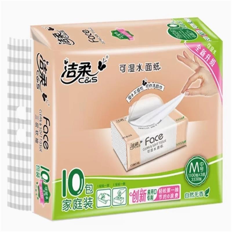 洁柔PR121-01自然无香抽纸110张*3层10包/提(6提/件)高清大图