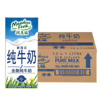 新西兰进口牛奶 纽麦福3.5g蛋白质全脂牛奶 1L*12盒 整箱装纯牛奶